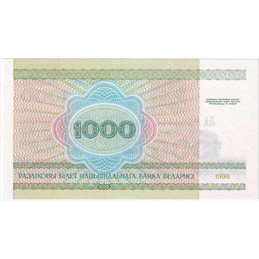 Banknot, 
  
  Białoruś, 
  
  1000 rubli