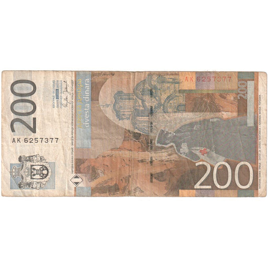 Serbia, 
  
  200 Dinarów, 
  
  VF(30-35)