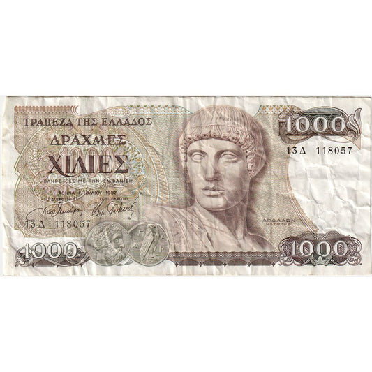 Grecja, 
  
  1000 drachm, 
  
  1987-07-01