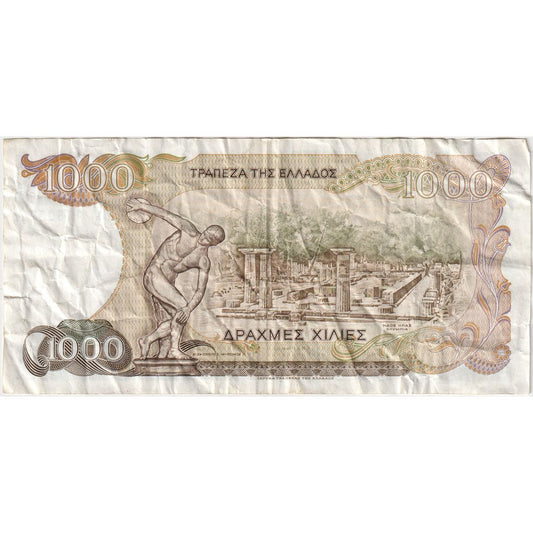 Grecja, 
  
  1000 drachm, 
  
  1987-07-01