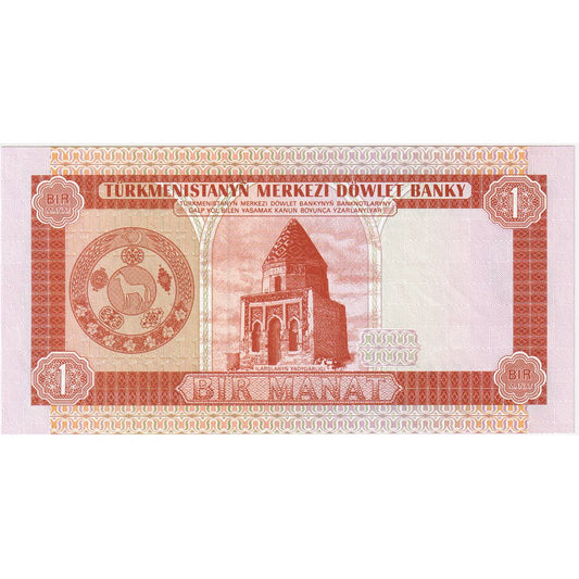 Banknot, 
  
  Turkmenia, 
  
  1 Manat