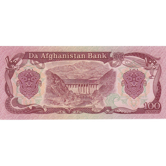 Afganistan, 
  
  100 Afgańczyków, 
  
  SH1358 (1979)