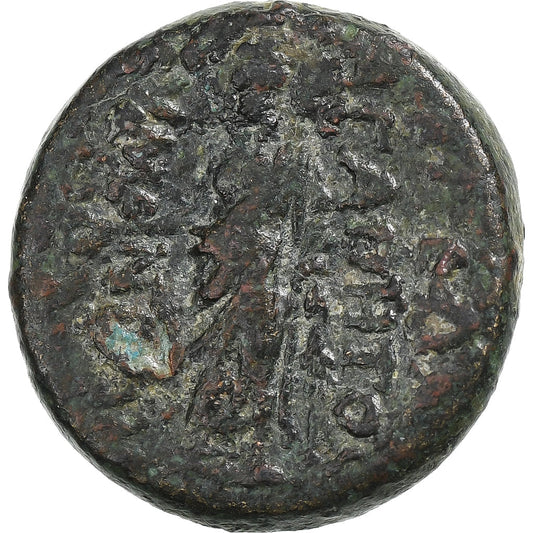 Frygia, 
  
  Tyberiusz, 
  
  Æ Jednostka