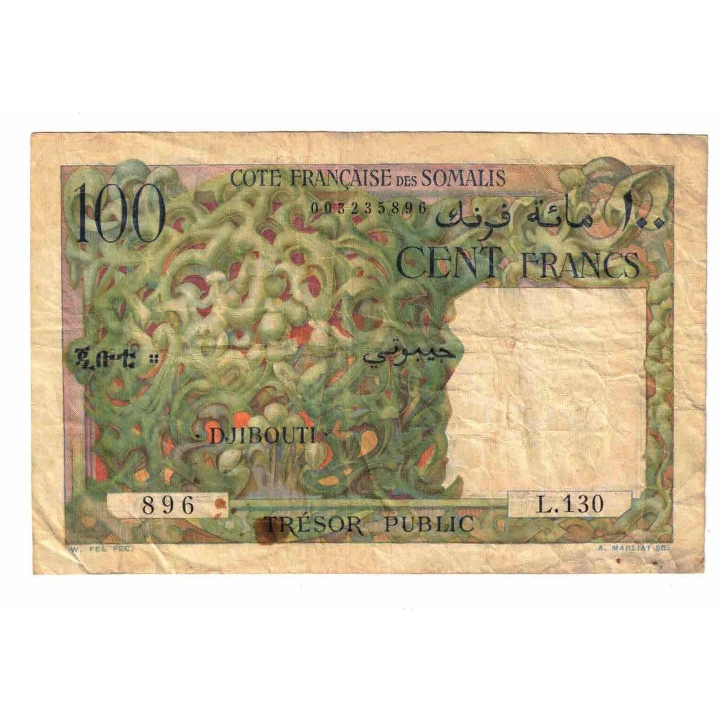 Banknot, 
  
  Somaliland Francuski, 
  
  100 franków