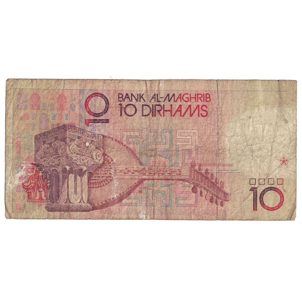 Banknot, 
  
  Maroko, 
  
  10 dirhamów