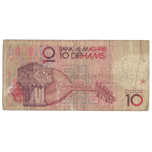 Banknot, 
  
  Maroko, 
  
  10 dirhamów
