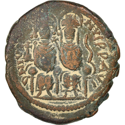 Moneta, 
  
  Justyn II, 
  
  Follis
