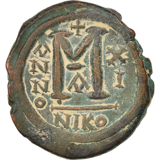 Moneta, 
  
  Justyn II, 
  
  Follis