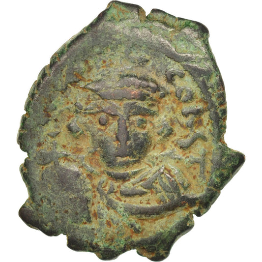 Moneta, 
  
  Konstans II, 
  
  Follis