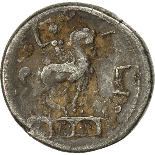 Moneta, 
  
  Emilia, 
  
  Denar