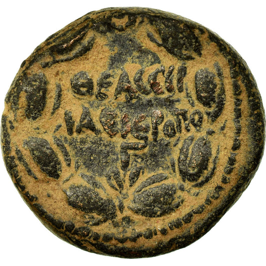 Moneta, 
  
  Cyrrhestica, 
  
  Antonin Pius