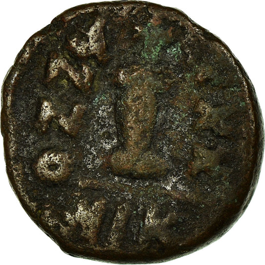 Moneta, 
  
  Justynian I, 
  
  Dekanum