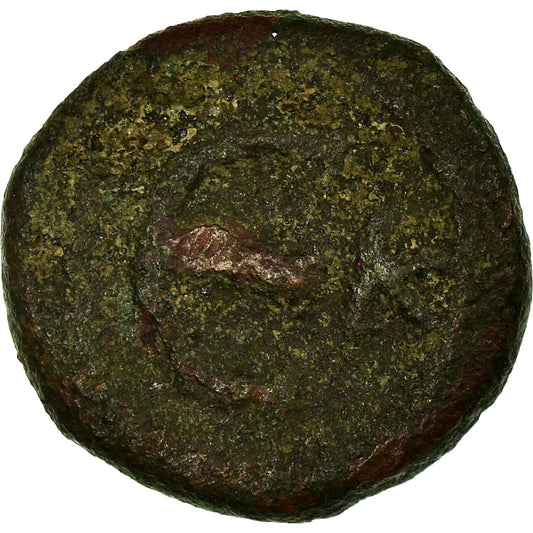 Moneta, 
  
  Justyn II, 
  
  Pentanum