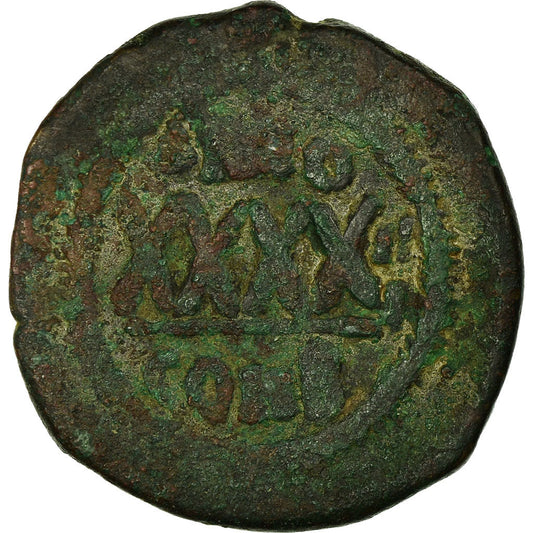 Moneta, 
  
  Fokas, 
  
  Follis