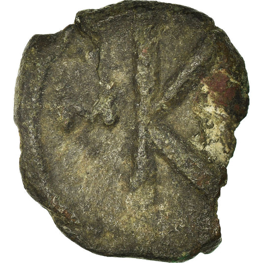 Moneta, 
  
  Konstantyn IV, 
  
  Pół Follisa