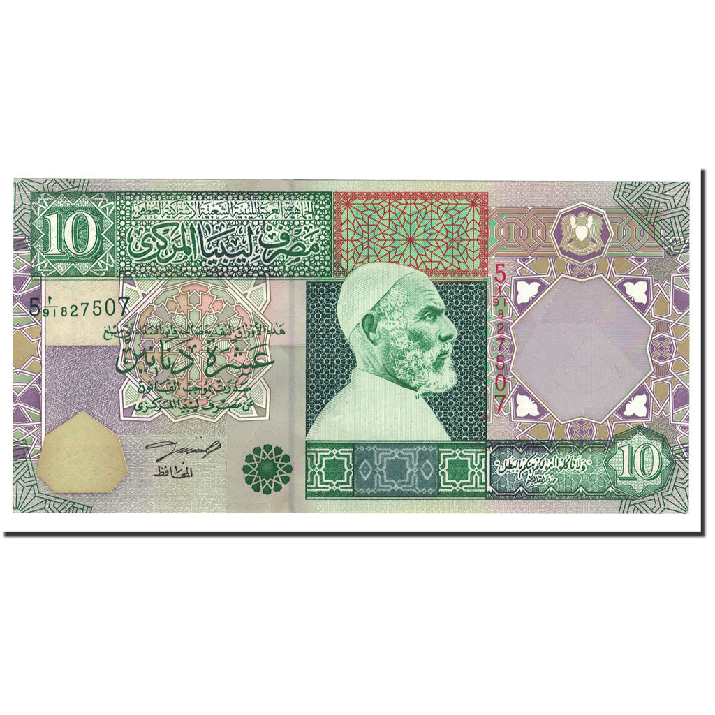 Banknot, 
  
  Libia, 
  
  10 dinarów