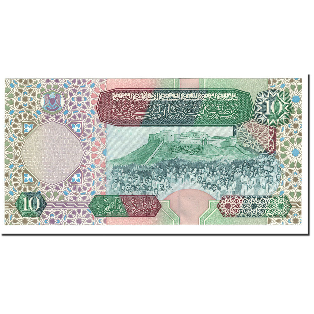 Banknot, 
  
  Libia, 
  
  10 dinarów