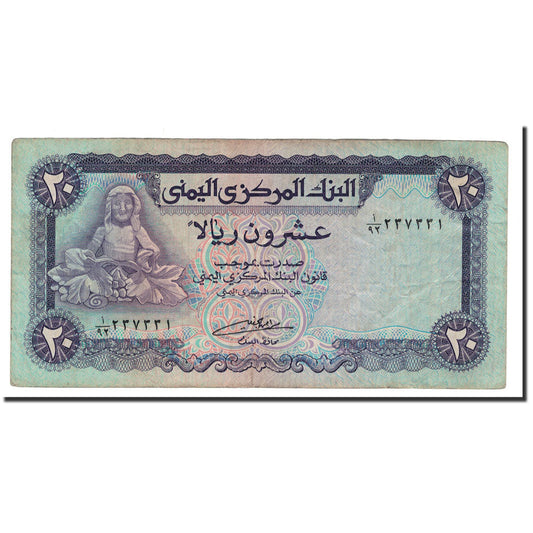 Banknot, 
  
  Republika Arabska Jemenu, 
  
  20 riali