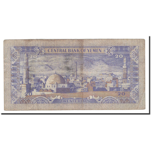 Banknot, 
  
  Republika Arabska Jemenu, 
  
  20 riali
