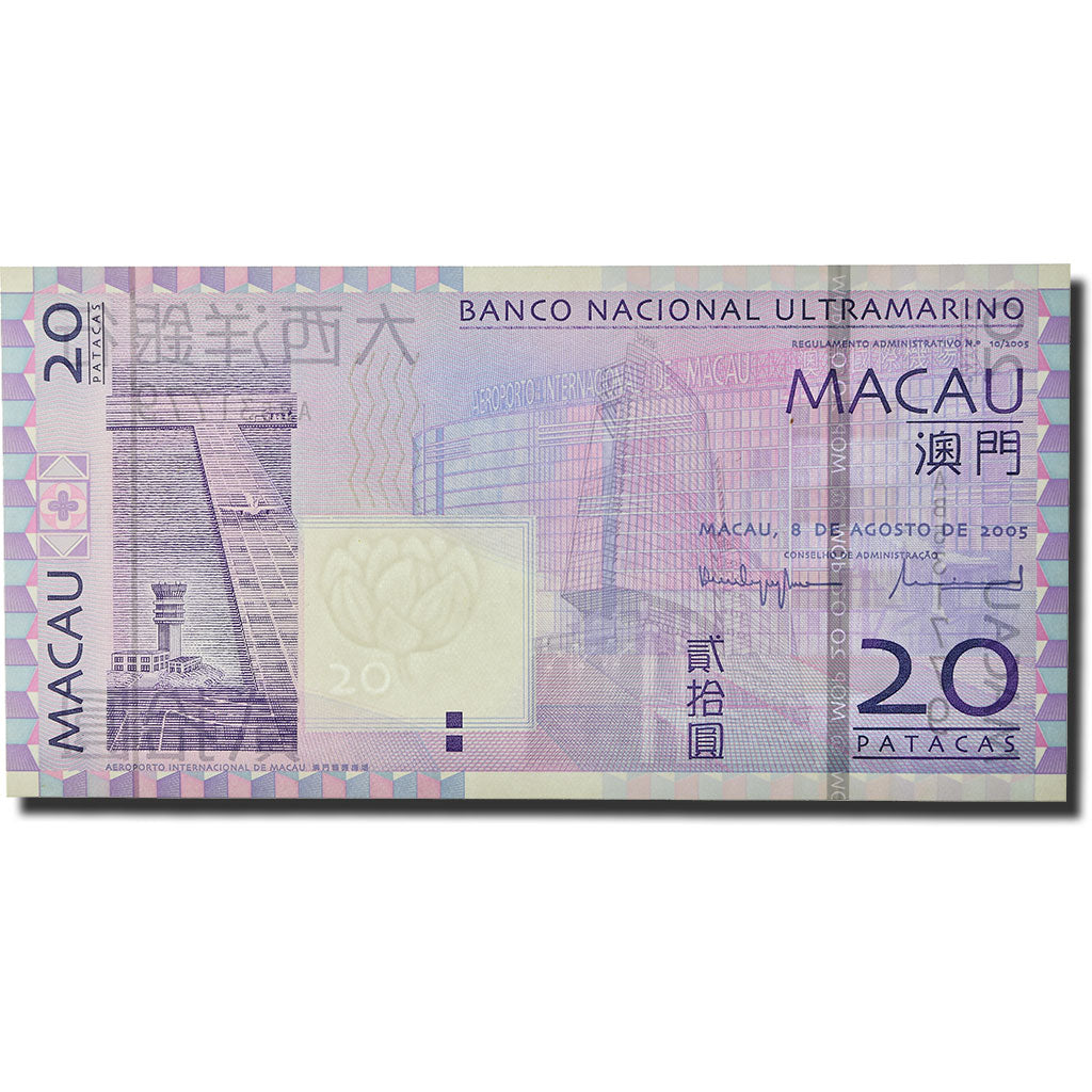 Banknot, 
  
  Makau, 
  
  20 Pataków