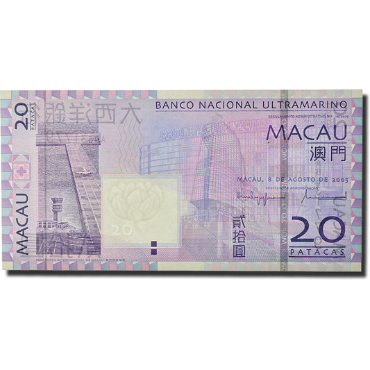 Banknot, 
  
  Makau, 
  
  20 Pataków