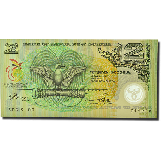 Banknot, 
  
  Papua Nowa Gwinea, 
  
  2 kina