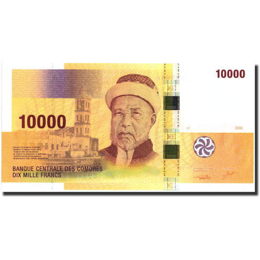 Banknot, 
  
  Komory, 
  
  10