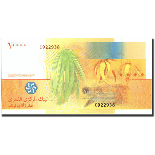 Banknot, 
  
  Komory, 
  
  10