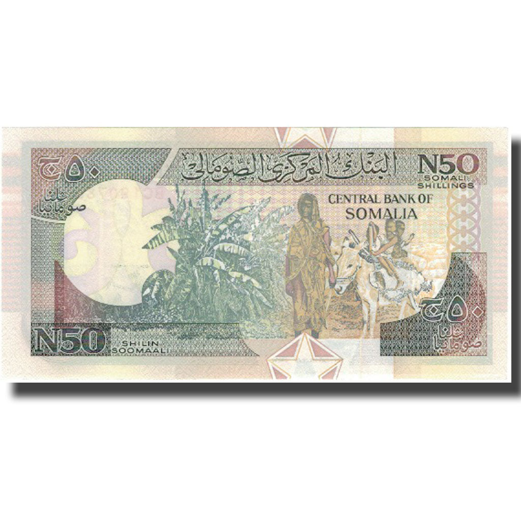Banknot, 
  
  Somali, 
  
  50 N Shilin = 50 N Szylingów