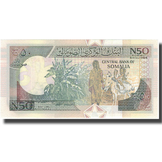Banknot, 
  
  Somali, 
  
  50 N Shilin = 50 N Szylingów