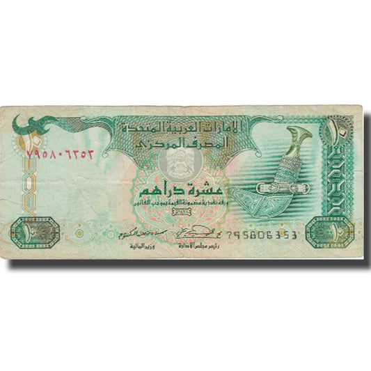 Banknot, 
  
  Emiraty Arabskie, 
  
  10 dirhamów