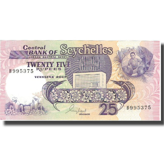 Banknot, 
  
  Seszele, 
  
  25 rupii