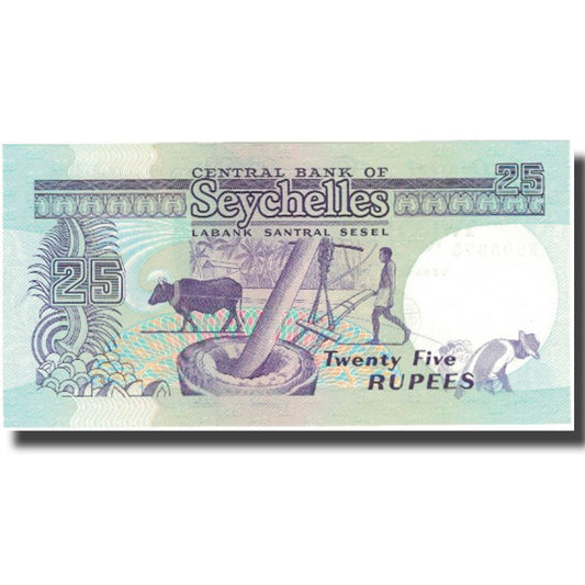 Banknot, 
  
  Seszele, 
  
  25 rupii