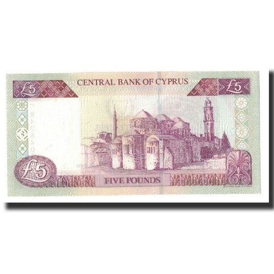 Banknot, 
  
  Cypr, 
  
  5 funtów