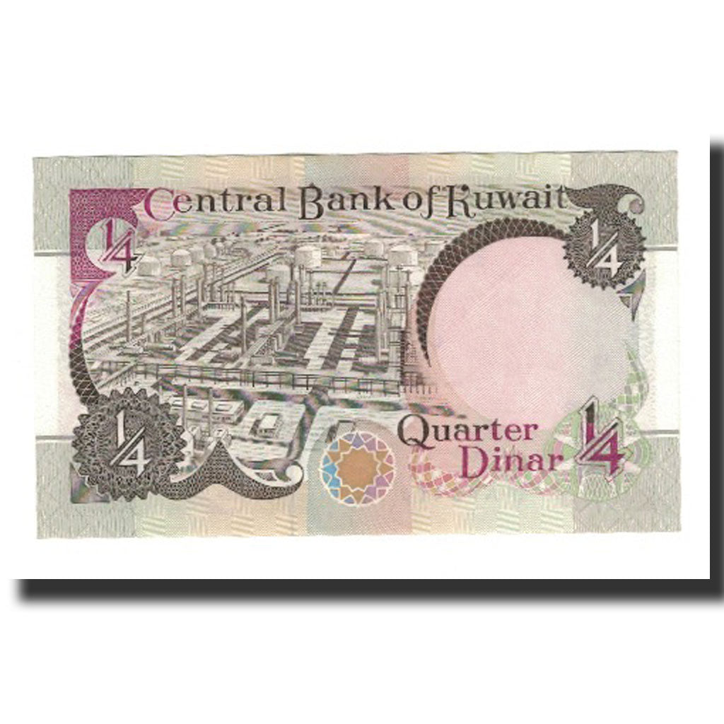 Banknot, 
  
  Kuwejt, 
  
  1/4 dinara