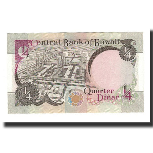 Banknot, 
  
  Kuwejt, 
  
  1/4 dinara