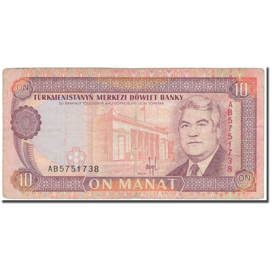 Banknot, 
  
  Turkmenistan, 
  
  10 Manatów