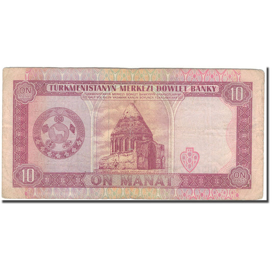 Banknot, 
  
  Turkmenistan, 
  
  10 Manatów