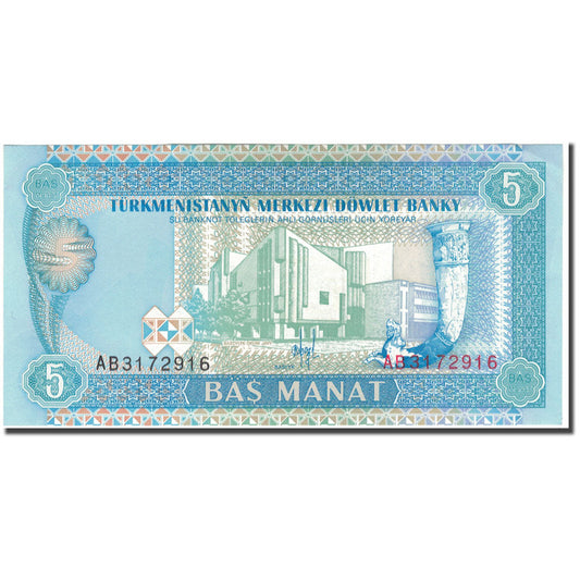 Banknot, 
  
  Turkmenistan, 
  
  5 Manatów