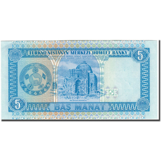 Banknot, 
  
  Turkmenistan, 
  
  5 Manatów