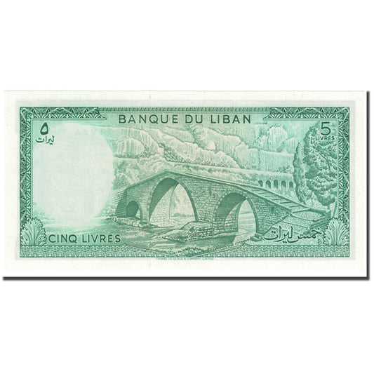 Banknot, 
  
  Liban, 
  
  5 liwrów