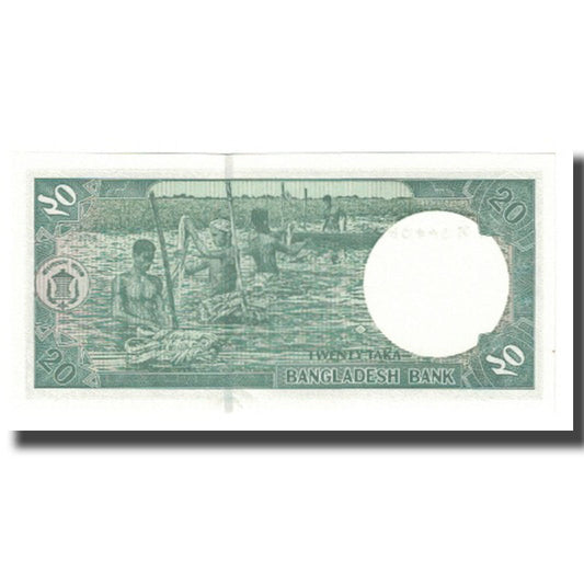 Banknot, 
  
  Bangladesz, 
  
  20 Taka
