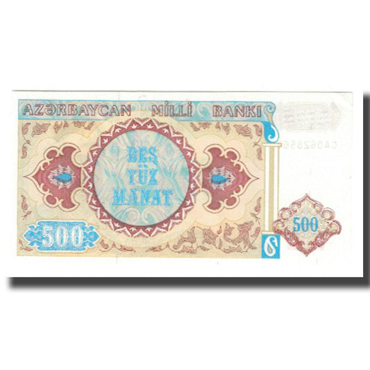 Banknot, 
  
  Azerbejdżan, 
  
  500 Manatów