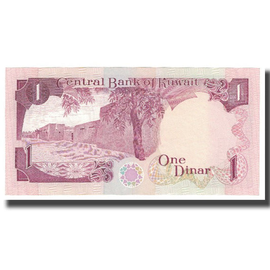 Banknot, 
  
  Kuwejt, 
  
  1 dinar