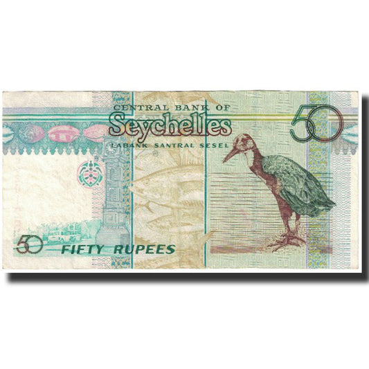 Banknot, 
  
  Seszele, 
  
  50 rupii