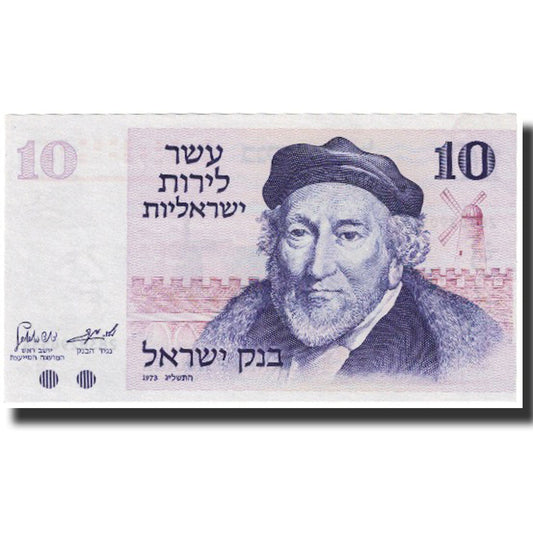 Banknot, 
  
  Izrael, 
  
  10 Lirotów