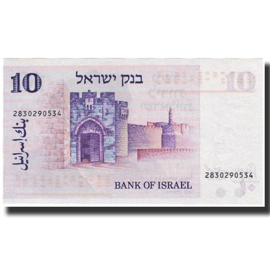 Banknot, 
  
  Izrael, 
  
  10 Lirotów