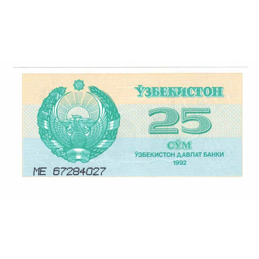 Banknot, 
  
  Uzbekistan, 
  
  25 Suma