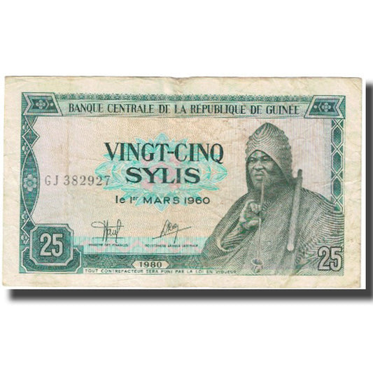 Banknot, 
  
  Gwinea, 
  
  25 Sylis