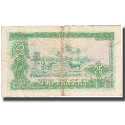 Banknot, 
  
  Gwinea, 
  
  25 Sylis